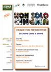 cine2024